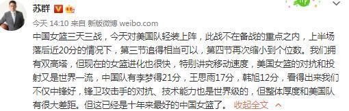 阿森纳正计划在冬季转会窗口加强球队实力，以使得球队在本赛季取得更好成绩。